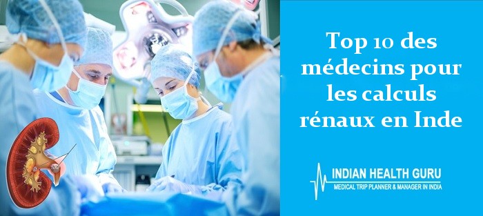 Top 10 Cardiac Surgeons Fortis Hospital in India