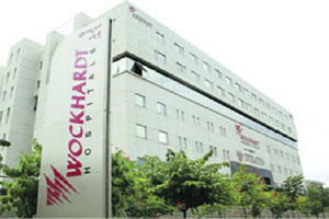 New Age Wockhardt Hospital India