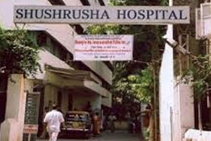 Sushrusha Hospital