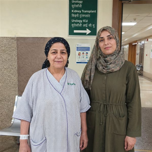 Ms. Rana Mohammed